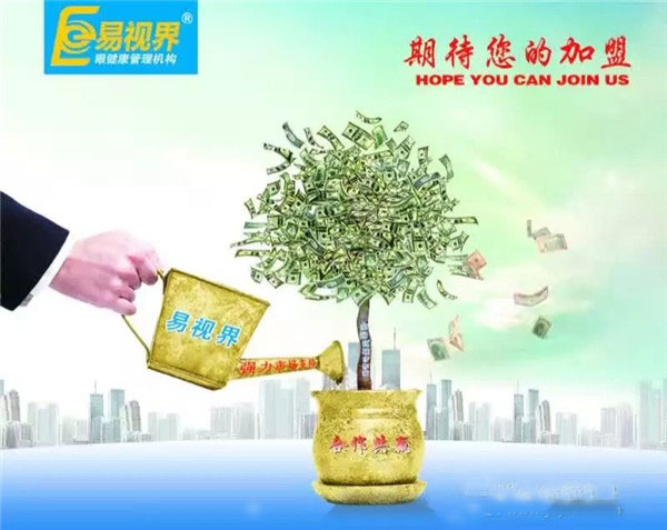 创业加盟如何提高自己所处门店的利润