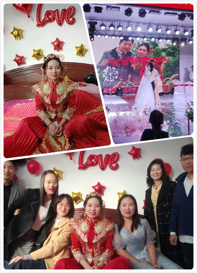 祝福易家人王海芳新婚快乐百年好合