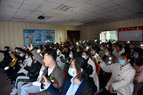 易视界实业2021年2月嘉奖会暨3月启动大会圆满结束