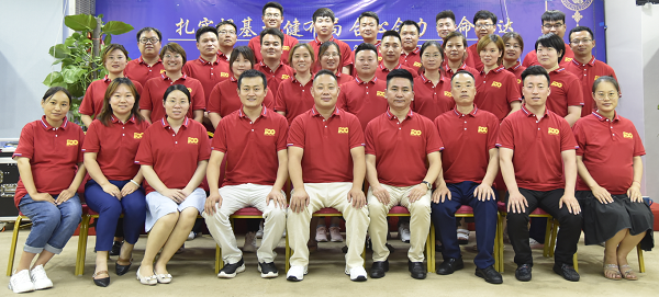 易视界庆祝中国共产党成立100周年核心团队交流沟通会圆满收官
