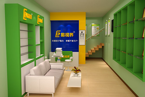 护眼店加盟哪个品牌好?
