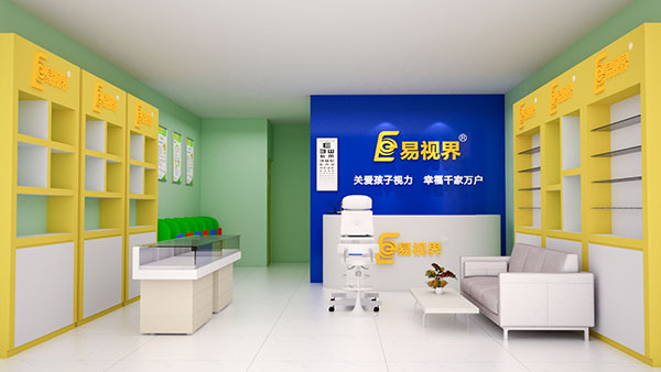 视力矫正加盟连锁哪个品牌好?