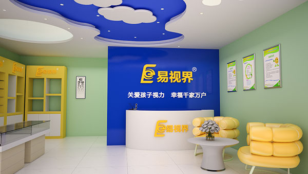 为什么要加盟易视界这个品牌?