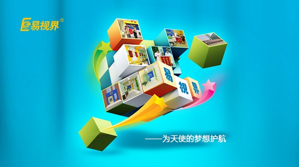 斜视能自愈吗？“斜视能自愈”是误区