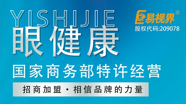 为何有些人创业失败了?其实不外乎这个原因
