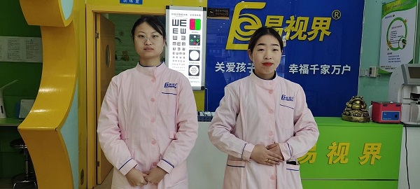 易视界视力矫正加盟店如何加入？