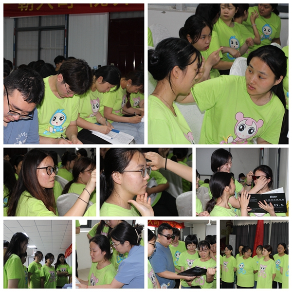 易视界精英认真学习技术中