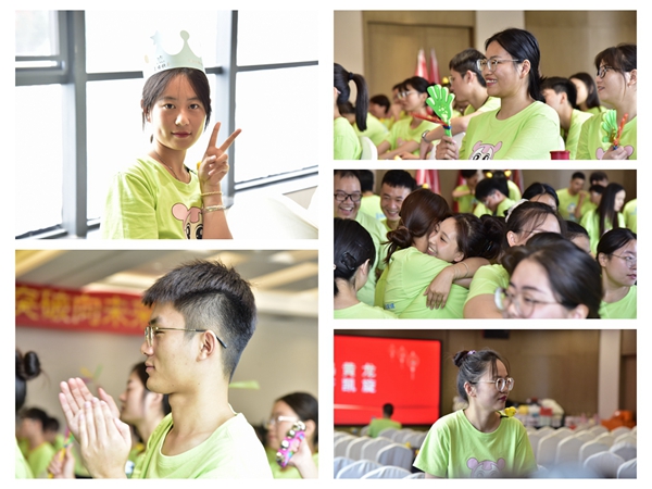 易视界2023年八月嘉奖会暨九月启动大会圆满结束