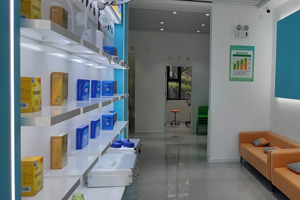 易视界八小店开业啦