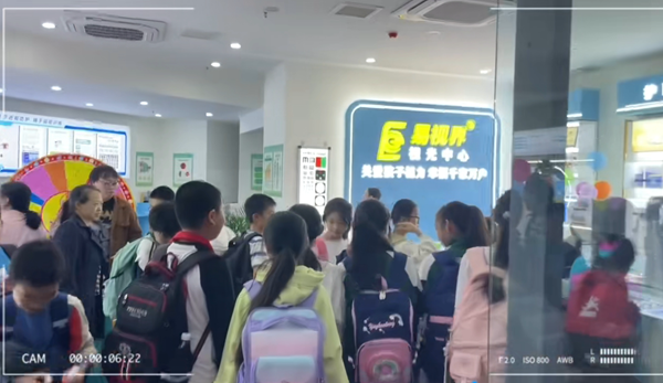 易视界2023年10月又一家新店开始试营业