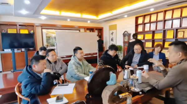 易视界专业学术研讨会进行中