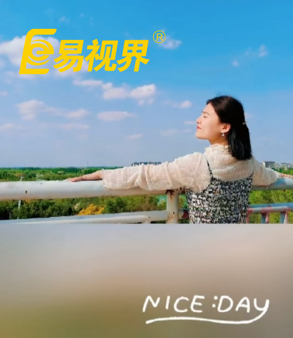 易视界精英易起探寻腾格里沙漠之旅