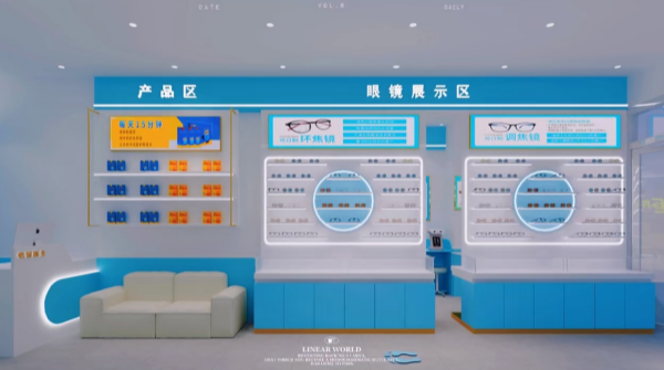 易视界5月又有一家新店开始装修啦