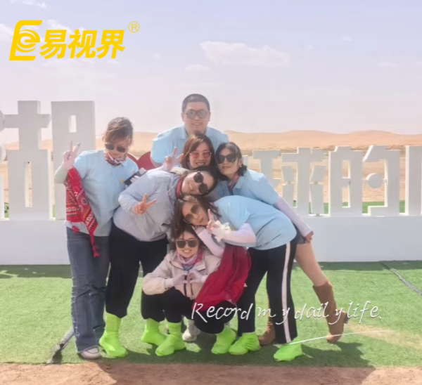 易视界精英易起探寻腾格里沙漠之旅