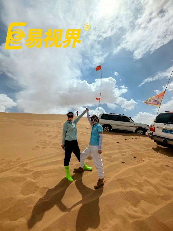 易视界精英易起探寻腾格里沙漠之旅