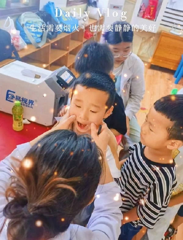 易视界走进幼儿园视力筛查