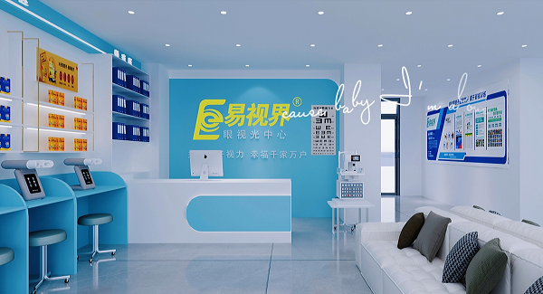 郑州易视界靠谱么