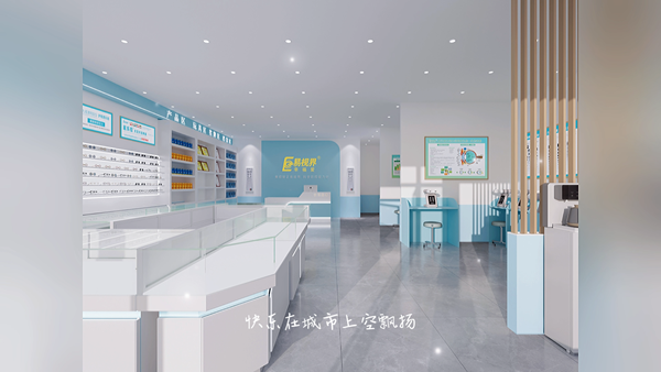 易视界广西新店开始设计装修