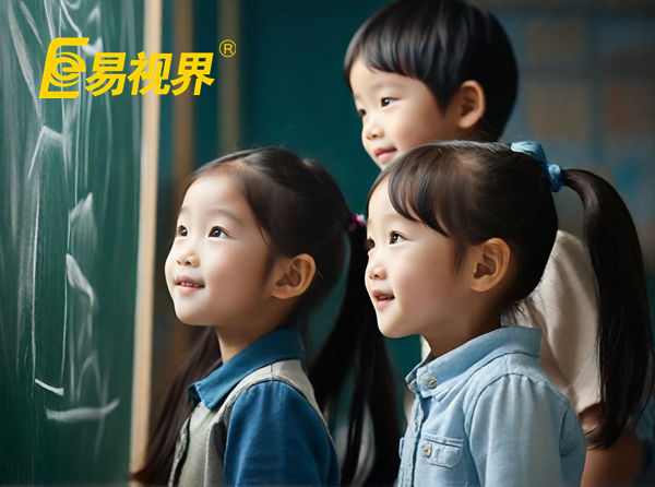易视界学习不好可能与眼睛有关