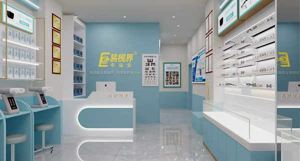易视界河南又一家店选址成功啦！