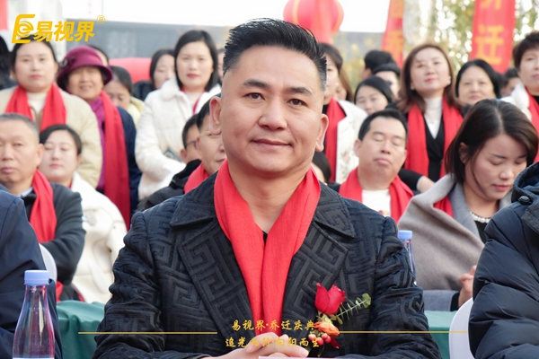 追光而行向阳而生.易视界聚力十七载扬帆起航乔迁仪式精彩瞬间