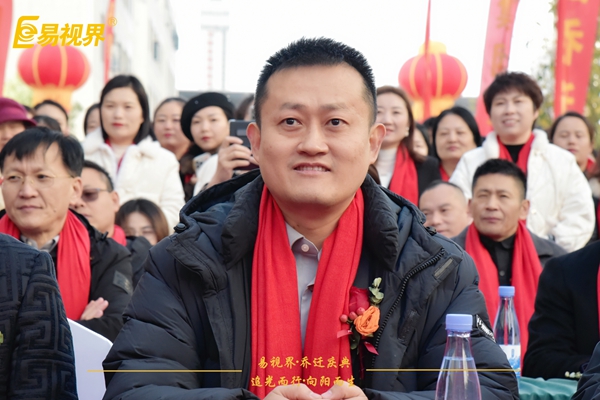 追光而行向阳而生.易视界聚力十七载扬帆起航乔迁仪式精彩瞬间