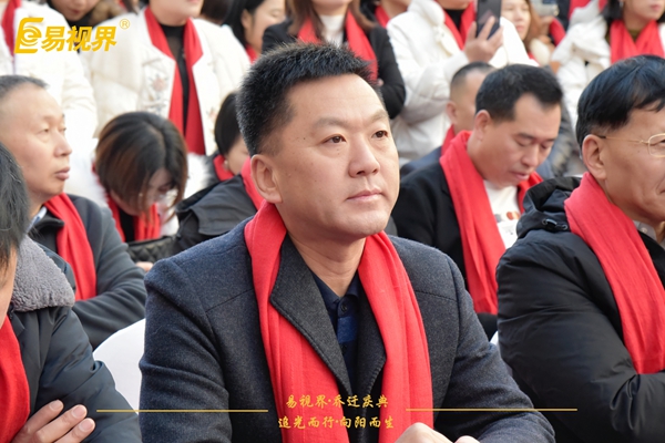 追光而行向阳而生.易视界聚力十七载扬帆起航乔迁仪式精彩瞬间