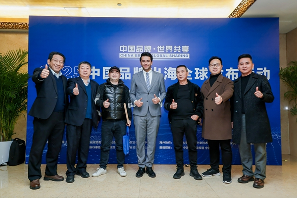 热烈祝贺易视界成功入选阿拉伯22国重点推广品牌，共建&ldquo;一带一路&rdquo;国家