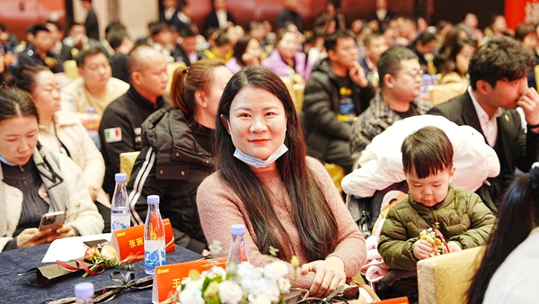 易视界17载感恩如光同行共同守护清晰视界客户答谢会图集