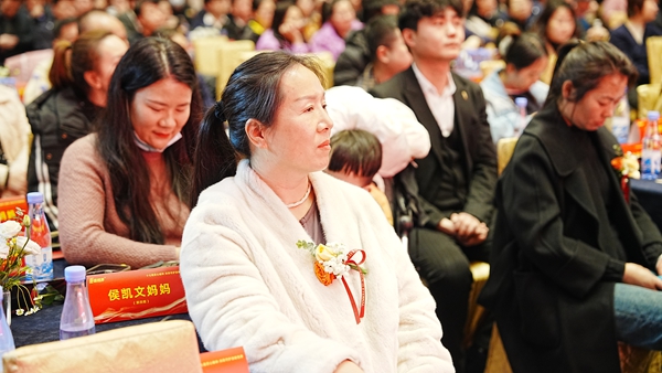 易视界17载感恩如光同行共同守护清晰视界客户答谢会图集