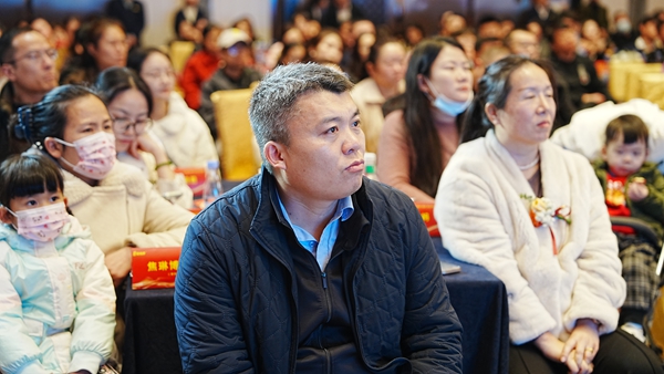 易视界17载感恩如光同行共同守护清晰视界客户答谢会图集