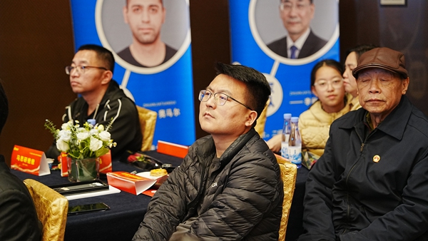 易视界17载感恩如光同行共同守护清晰视界客户答谢会图集