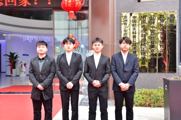 易视界竭诚为您服务