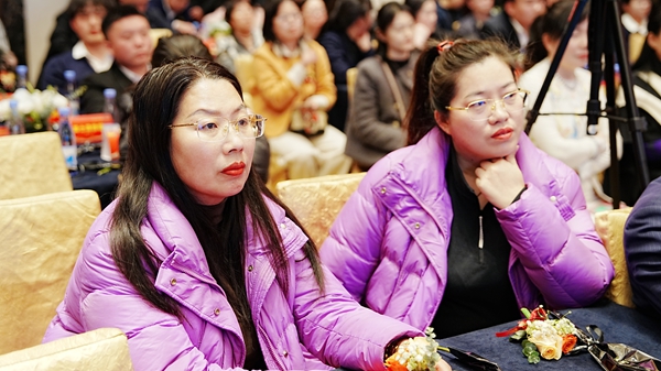 易视界17载感恩如光同行共同守护清晰视界客户答谢会图集