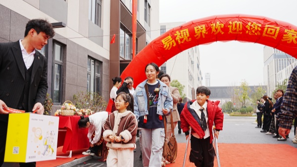 易视界欢迎您回家17载客户感谢会图集