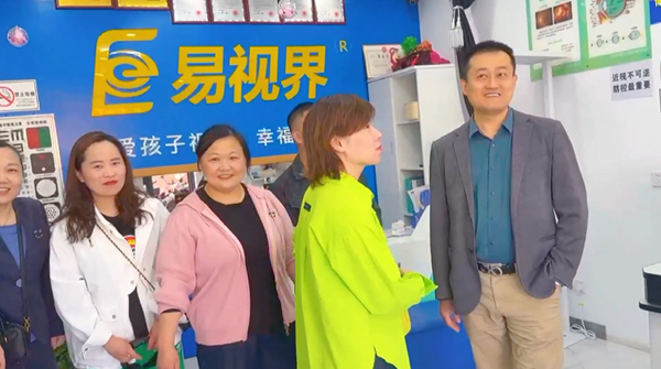 易视界·光明万里行：巡店昆山，赋能眼健康