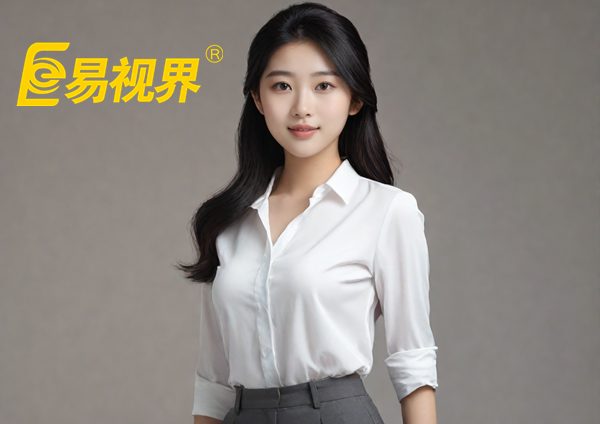 易视界视光中心初十护眼备忘 守护日常让明亮成为生活底色