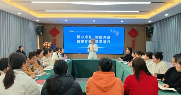 易视界总部赋能新郑市场，携手伙伴共赢未来