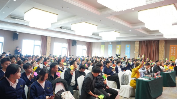 易视界集团圆满举行3月嘉奖会暨4月启动大会