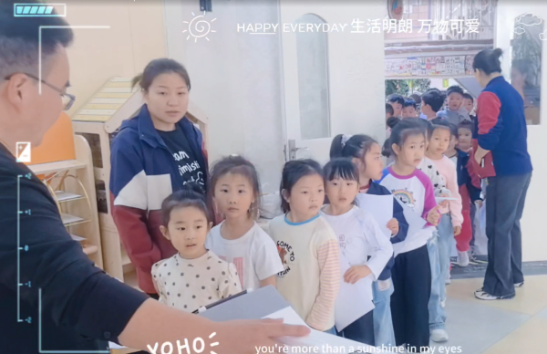 赴一场“清晰”之约——易视界爱眼行走进幼儿园