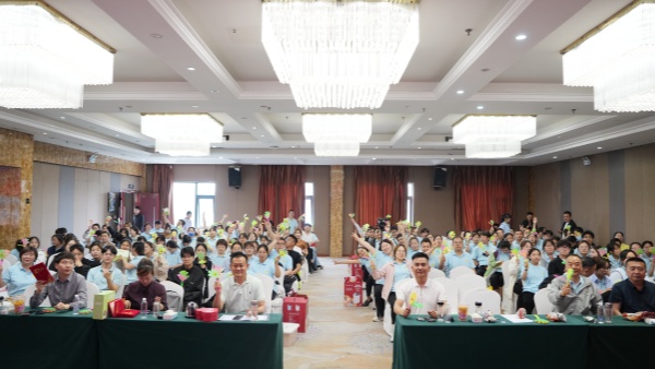 易视界2026年度4月嘉奖会暨5月启动大会圆满结束