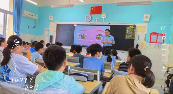 深耕科学护眼 赋能光明未来——易视界视力健康讲座走进经开外国语学校