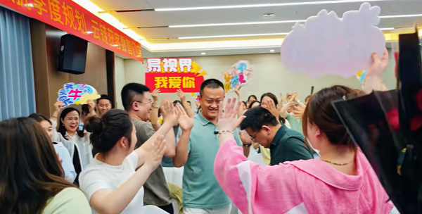 易视界第十届店长铁军训练营盛大开营 全域增长战略赋能门店发展