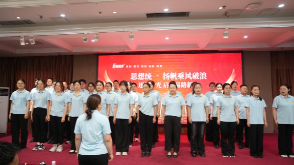 易视界2026年度4月嘉奖会暨5月启动大会精彩图集