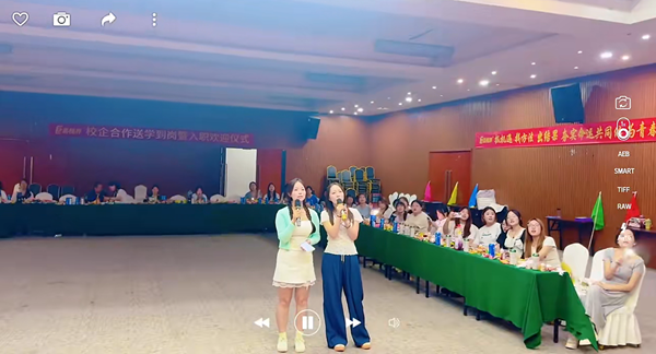 易视界校企合作送学到岗暨入职欢迎仪式圆满收官,专业人才强势赋能终端门店!