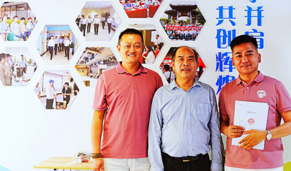 强强联手 共筑护眼新篇 —— 易视界与河南中医药大学正式达成战略合作