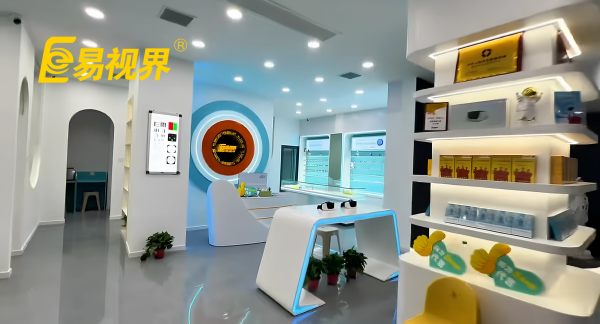 热烈祝贺易视界长沙五店装修完毕开始营业