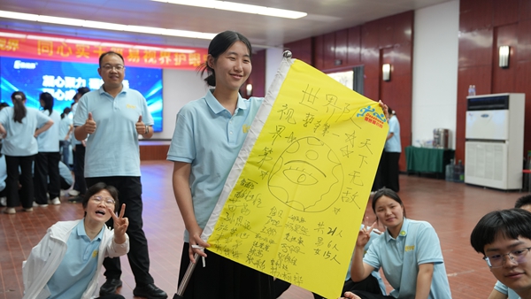易视界精英2026集训精彩图集