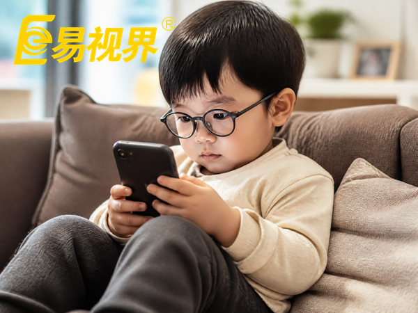 小孩护眼吃什么比较好 易视界视光中心