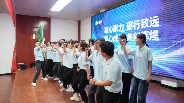 易视界精英2026集训精彩图集